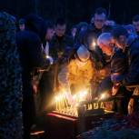 В Смоленске пройдет День Поисковика
