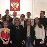 Старшеклассники Нагатинского Затона посетили Госдуму по приглашению Елены Паниной 