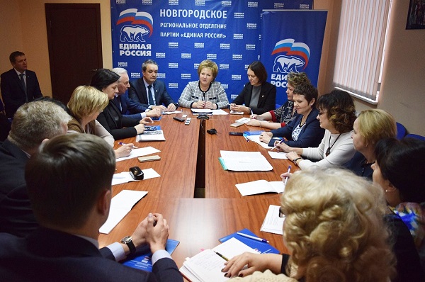 Новгород ер. Новое в законодательстве. Новгород ер. Новгород ер. Владимирская область выборы.