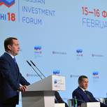 Глава Правительства РФ предложил модернизировать правовые формы предоставления жилья сиротам