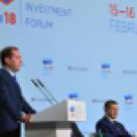 Дмитрий Медведев предложил модернизировать правовые формы предоставления жилья сиротам
