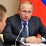 Владимир Путин в режиме видеосвязи ознакомился с работой нового спортивного комплекса в Комсомольске-на-Амуре