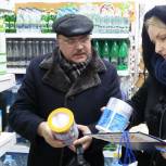 «Аленка» в пене: Единороссы проверили магазины в Восточном районе