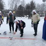 Активисты Сергиево-Посадского местного отделения партии «Единая Россия» провели состязания по "русскому кёрлингу"