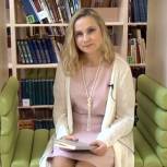 Акция «Читаем вместе» выпустила видео с учителем года России