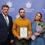 В Рязанской области выдан первый сертификат в связи с рождением первенца