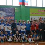 В Курске прошли межрегиональные соревнования по волейболу среди юношей