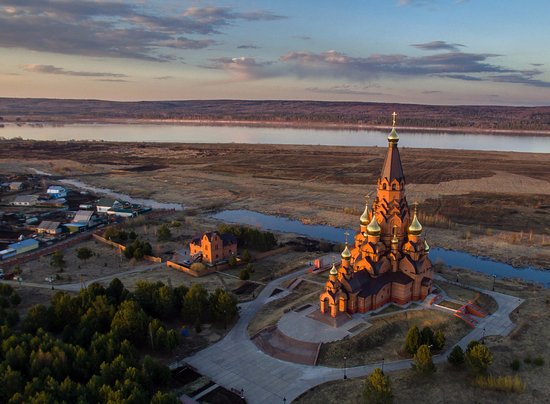 каталог Лесосибирск