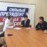 Алексей Транцев: Горжусь, что я в команде волонтёров России