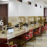 Утвержден перечень государственных услуг, предоставляемых исполнительной властью по принципу «одного окна»
