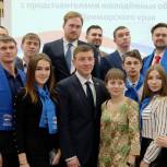 Турчак предложил протестировать на ПГ систему онлайн голосования 