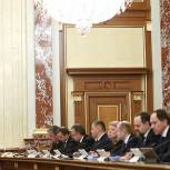 Медведев поручил ряду министерств утвердить планы по развитию конкуренции