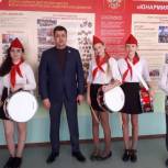 Слет юнармейцев прошел в Самаре 