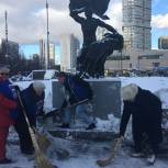 Молодогвардейцы и единороссы района Кунцево провели патронатную акцию
