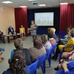 «Добровольчество – стиль жизни»