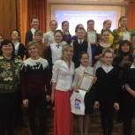 Конкурс патриотической песни «Виват, Россия!» прошел при поддержке местного отделения Партии в Вольске