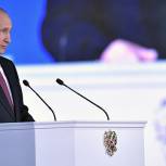 Глава государства: За шесть лет все госуслуги надо перевести в режим реального времени