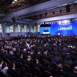 Стенограмма Послания Президента России Федеральному Собранию РФ