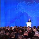 Путин: К концу следующего десятилетия средняя продолжительность жизни в РФ должна превысить 80 лет