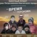 Стартовал пилотный проект Городской Думы Петропавловск-Камчатского городского округа «Не время для героизма»