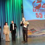 Курская Гимназия №44 отметила 55-летний юбилей