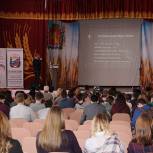 В регионе состоялся форум "Перспективы молодёжи на селе"