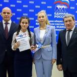 Кулинич: «Получение паспорта – это первый шаг навстречу к взрослой жизни»