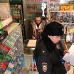Активисты проекта «Народный контроль» провели контрольную закупку в одном из киосков на ЖБИ
