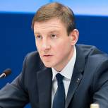 Промышленный форум «Единой России» «Локомотивы роста российской экономики» проходит в Иваново