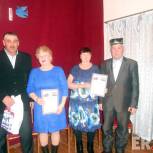 Партийцы Илишевского района поздравили юбиляров семейной жизни