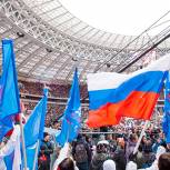 Представители ЕР 3 марта примут участие в митинге в Москве в поддержку кандидата в Президенты Путина