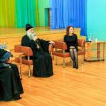 Митрополит Сергий и депутат Госдумы встретились с молодежью Алтайского края