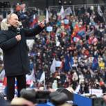 Путин призвал россиян сделать все, чтобы XXI век прошел «под знаком наших ярких побед»