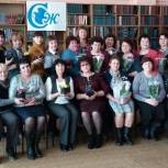 Активистки Красногвардейского района отмечены Партией