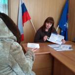 Многодетным семьям в приемных «Единой России» рассказали, как улучшить жилищные условия с помощью господдержки