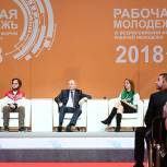 Глава государства не исключил принятия закона о наставничестве