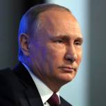 Президент РФ выступает за создание международного антитеррористического фронта