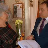 Олег Быков поздравил тружениц и ветеранов Алейска с Международным женским днем