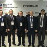 Стратегию развития АПК на ближайшие 5 лет сформулируют на форуме в Краснодаре