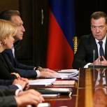 Медведев утвердил «дорожную карту» по развитию инструментария ГЧП