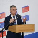Евгений Ревенко стал гостем первого Форума молодых депутатов и глав сельских поселений