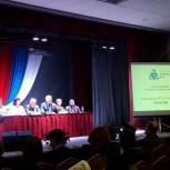 В Курчатове  во Дворце культуры Курской АЭС прошел  Всероссийский форум «Люди России»