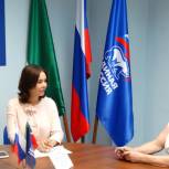 Альфия Когогина провела прием граждан в Набережных Челнах