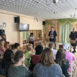 Депутат Виталий Мажара провёл встречи с молодёжью в Волгодонске