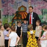 Шатурские единороссы приняли участие в открытии детского сада в Шатуре