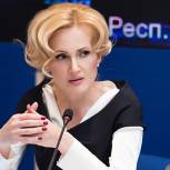 Законопроект о подаче жалоб на качество товаров и услуг через МФЦ будет внесен в Госдуму в весеннюю сессию