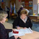 Писарева: Сегодня особенно важен каждый голос