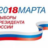 В Югре проголосовали более 600 тысяч жителей 
