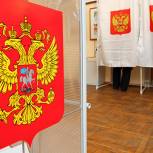 Большая часть ставропольчан проголосовала на выборах Президента РФ
