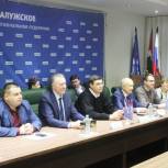 Калужские единороссы приняли участие в совещании по итогам выборов Президента России